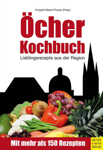 ?cher Kochbuch — Группа авторов