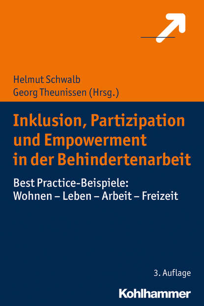 Inklusion, Partizipation und Empowerment in der Behindertenarbeit - Группа авторов