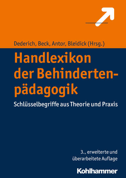 Handlexikon der Behindertenp?dagogik - Группа авторов