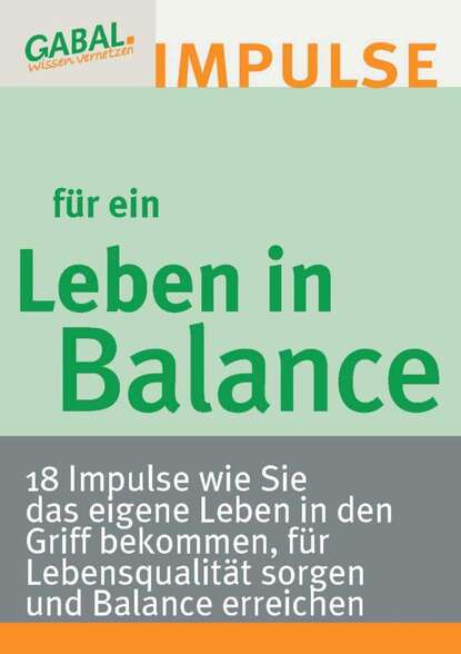 Leben in Balance — Группа авторов