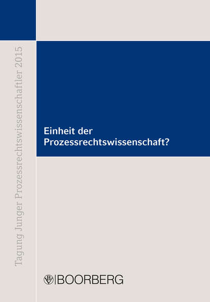 Tagung Junger Prozessrechtswissenschaftler - 